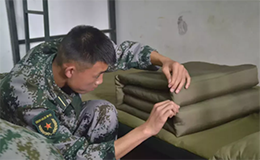 整齐划一是最基本的生活标准
