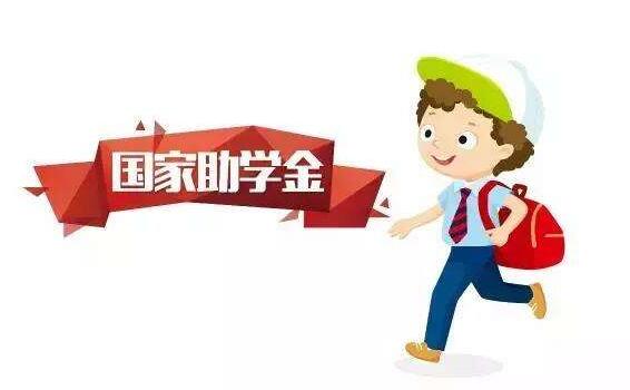 QQ截图20220917182554.jpg