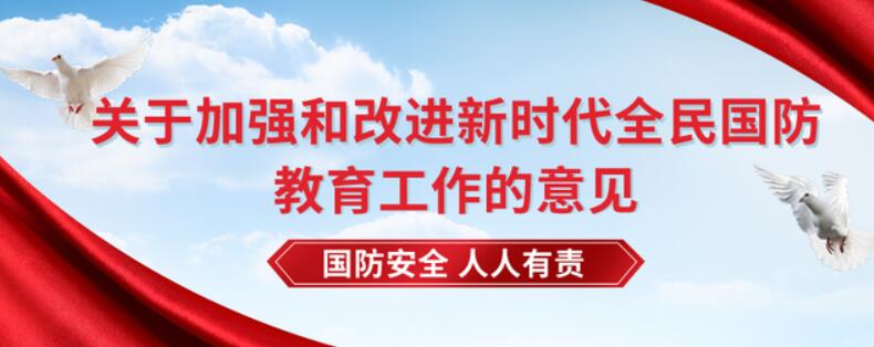 QQ截图20230606092122.jpg