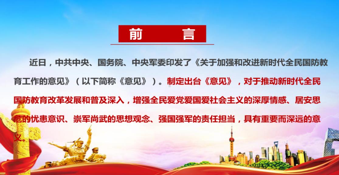 360截图20230621221843474.jpg