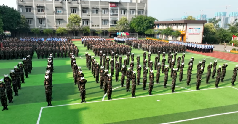 微信截图_20230621222348.png