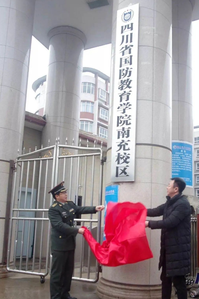 微信截图_20231015220326.png