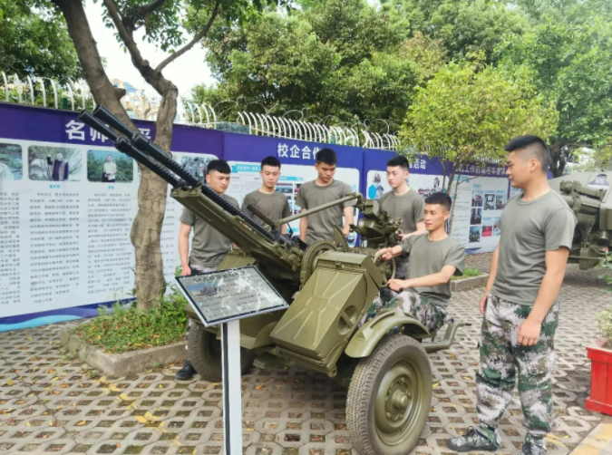 微信截图_20211201215335.png