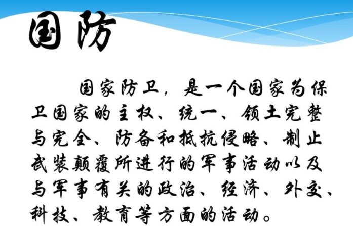 微信截图_20231205095716.png