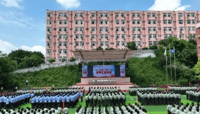 微信截图_20231205103411.png