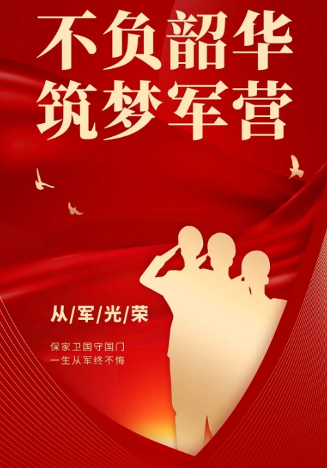 微信截图_20250301104224.png