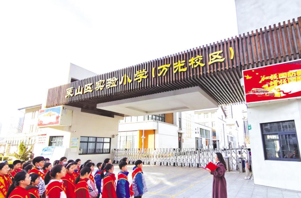 微信截图_20230606220534.png