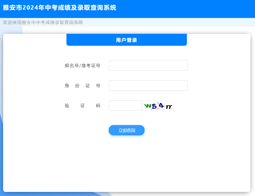 0f7564f1c3f4ee57898cfb704cd48a43_0926050636569.png